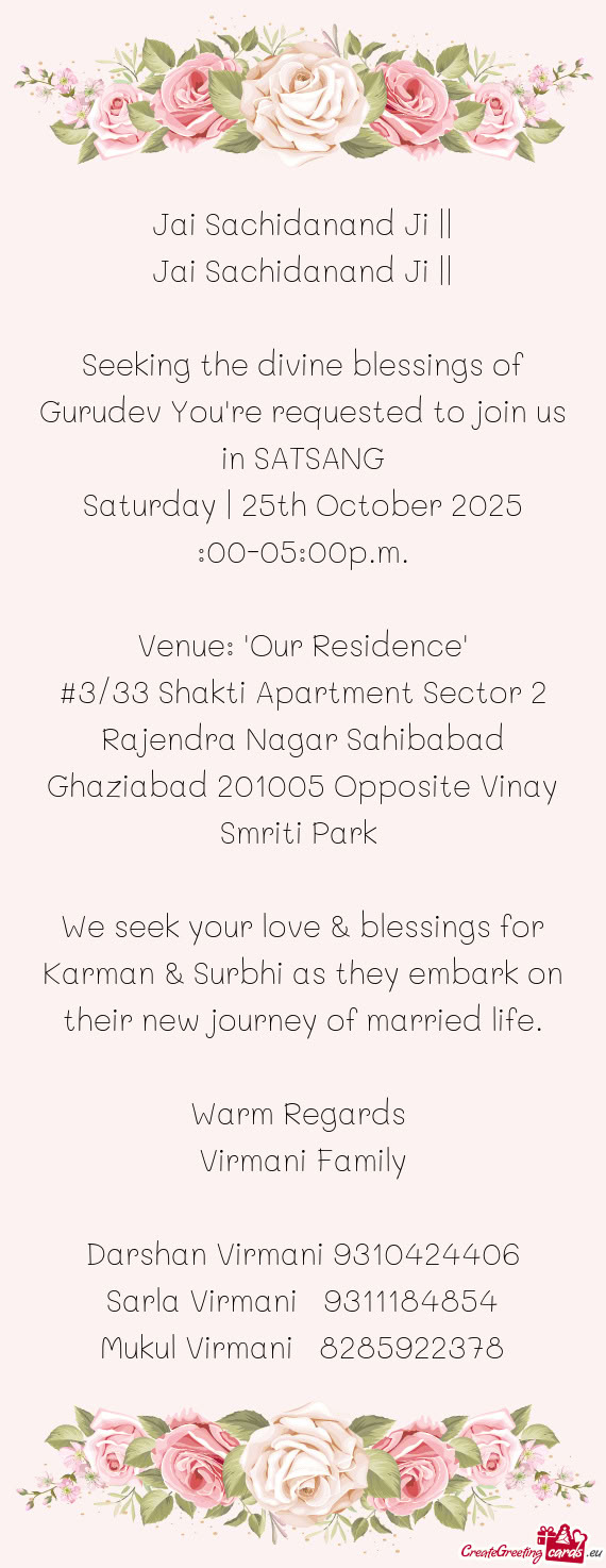 Seeking the divine blessings of Gurudev You