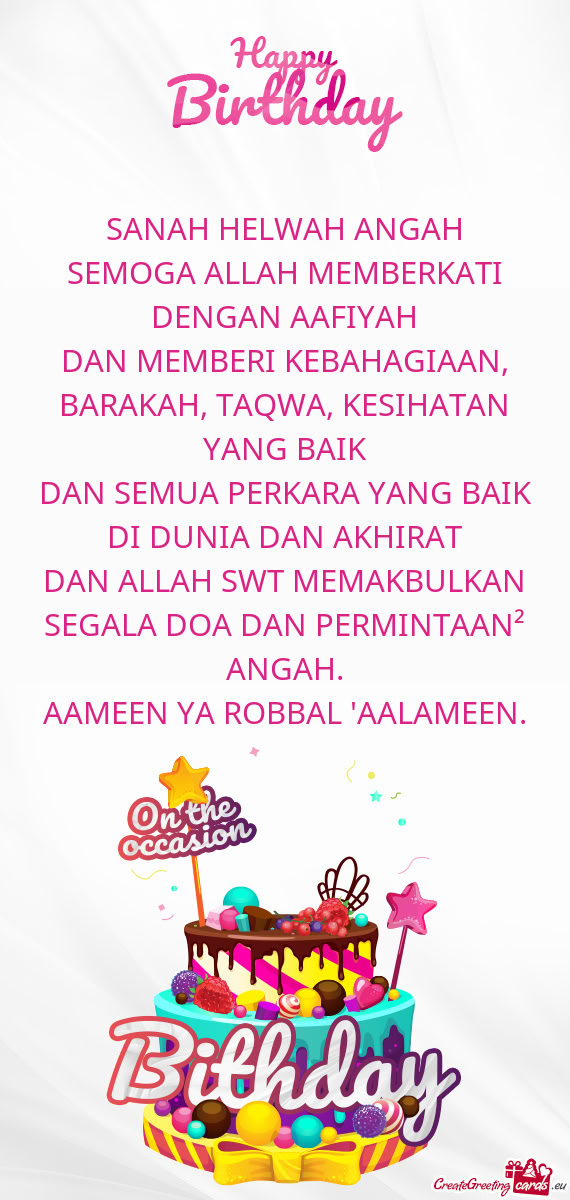 SEMOGA ALLAH MEMBERKATI DENGAN AAFIYAH