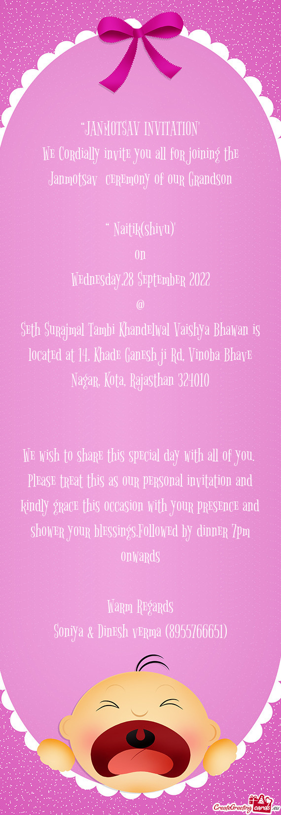 Seth Surajmal Tambi Khandelwal Vaishya Bhawan is located at 14, Khade Ganesh ji Rd, Vinoba Bhave Nag