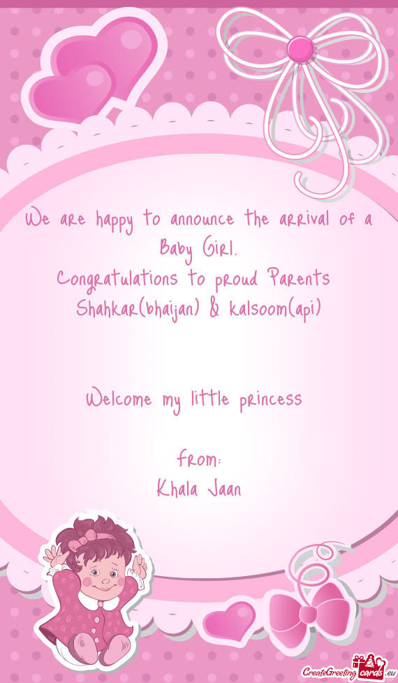 Shahkar(bhaijan) & kalsoom(api)