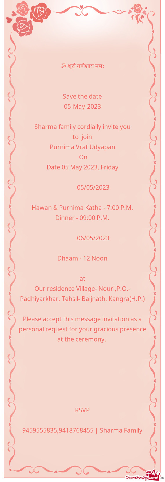 Sharma family cordially invite you