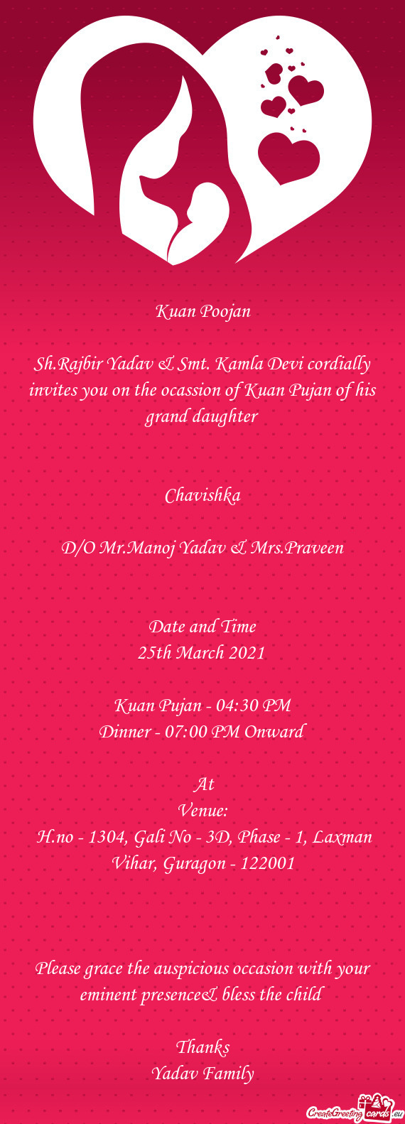 Sh.Rajbir Yadav & Smt. Kamla Devi cordially invites you on the ocassion of Kuan Pujan of his grand d