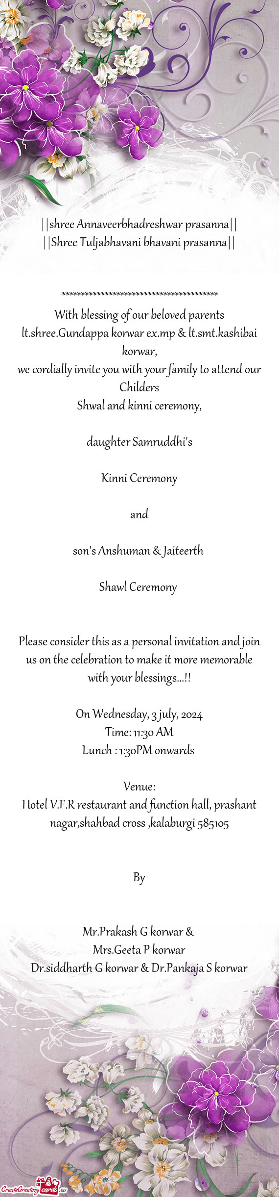 ||shree Annaveerbhadreshwar prasanna||