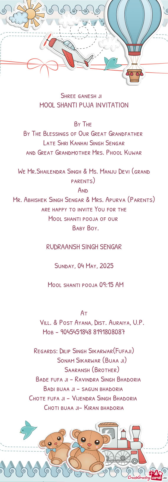 Shree ganesh ji 🙏🙏