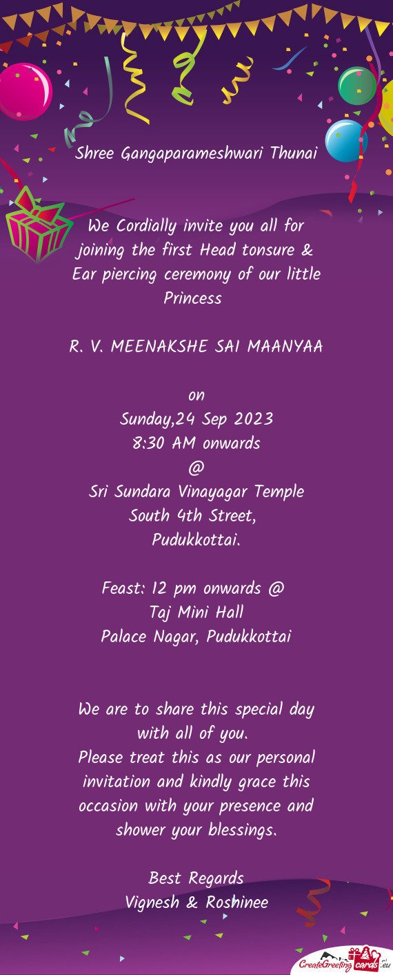 Shree Gangaparameshwari Thunai