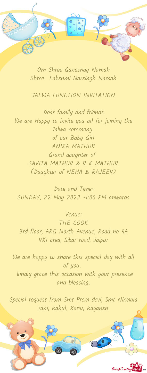 Shree Lakshmi Narsingh Namah