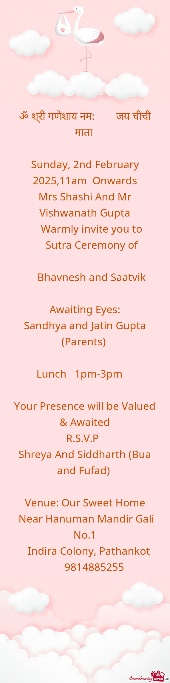 Shreya And Siddharth (Bua and Fufad)