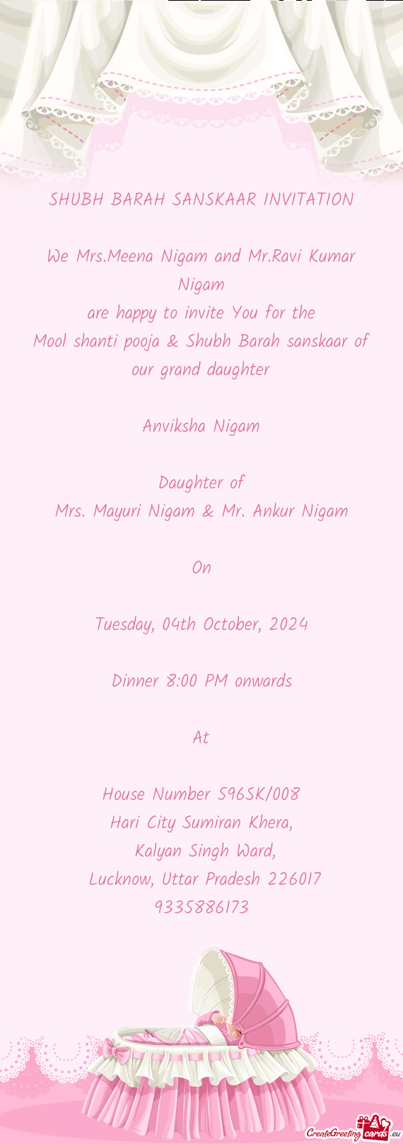 SHUBH BARAH SANSKAAR INVITATION