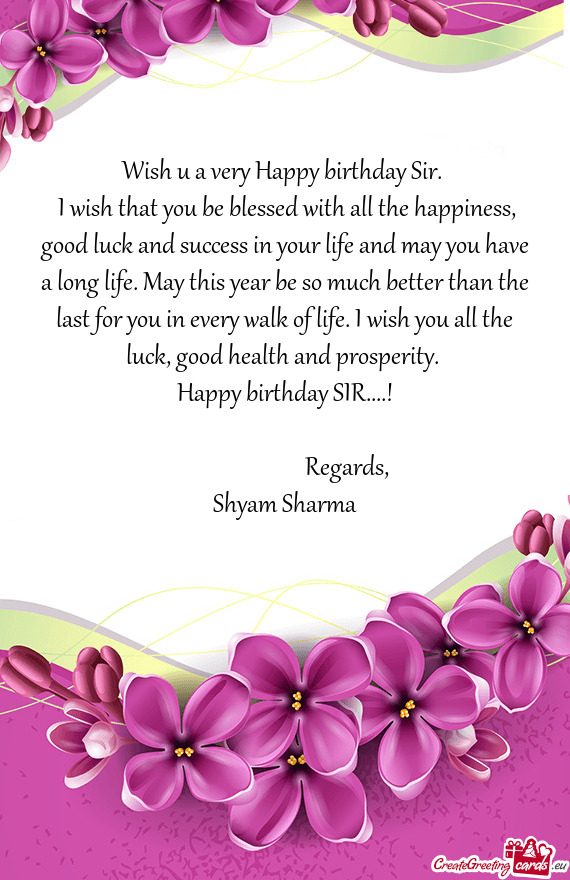 Shyam Sharma