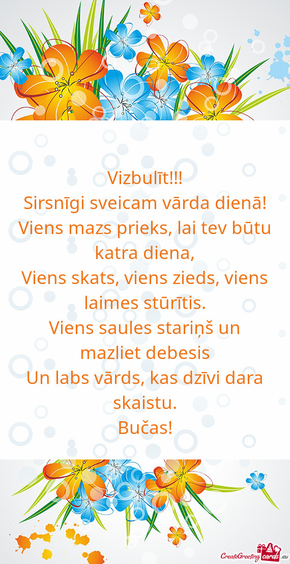 Sirsnīgi sveicam vārda dienā