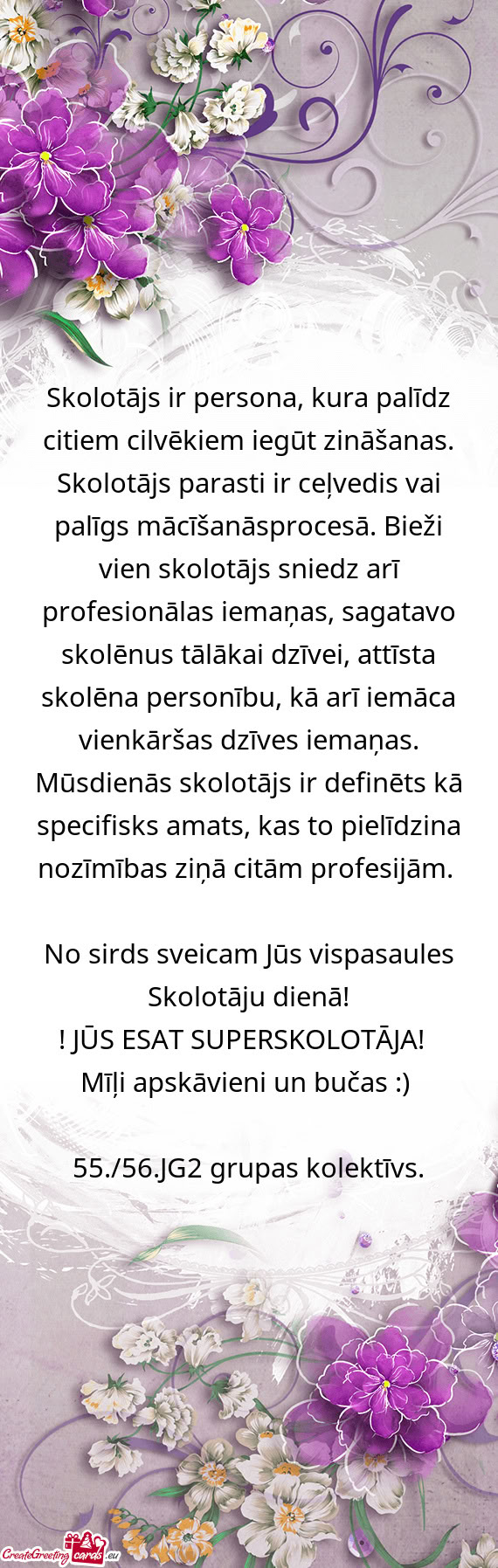 Skolotājs ir persona, kura palīdz citiem cilvēkiem iegūt zināšanas. Skolotājs parasti ir