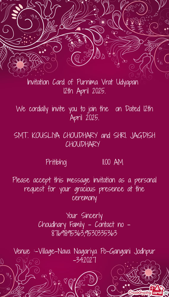 SMT. KOUSLIYA CHOUDHARY and SHRI. JAGDISH CHOUDHARY