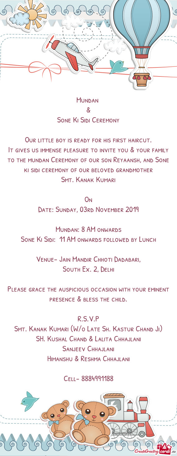 Sone Ki Sidi: 11 AM onwards followed by Lunch