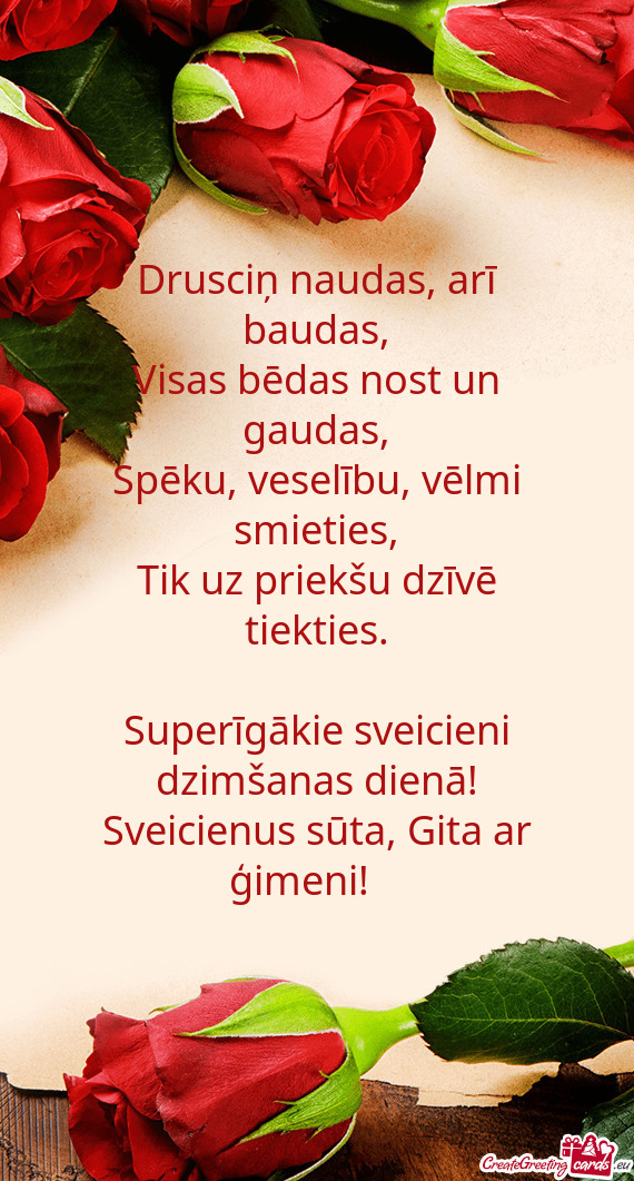 Spēku, veselību, vēlmi smieties