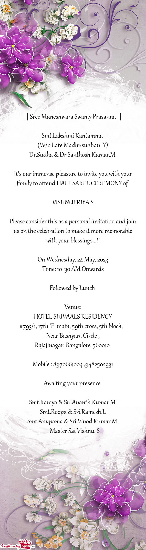 || Sree Muneshwara Swamy Prasanna ||