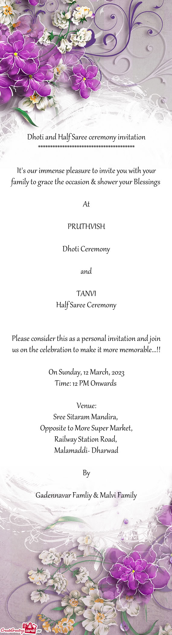 Sree Sitaram Mandira