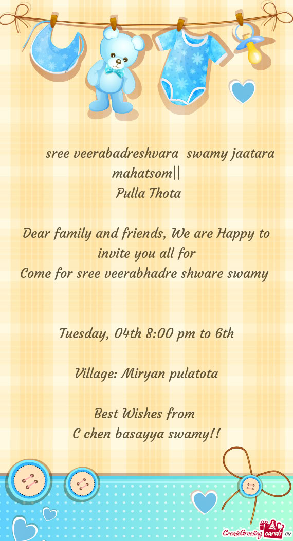 ।। sree veerabadreshvara swamy jaatara mahatsom||