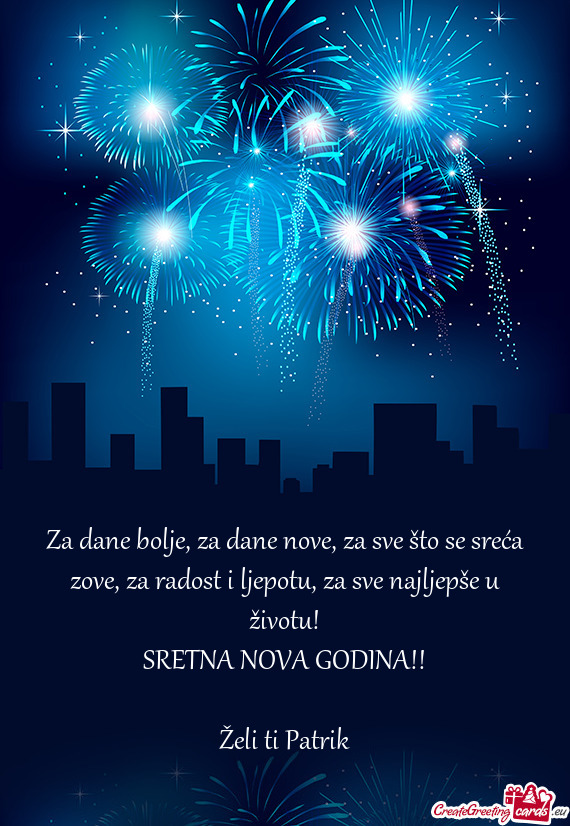 SRETNA NOVA GODINA