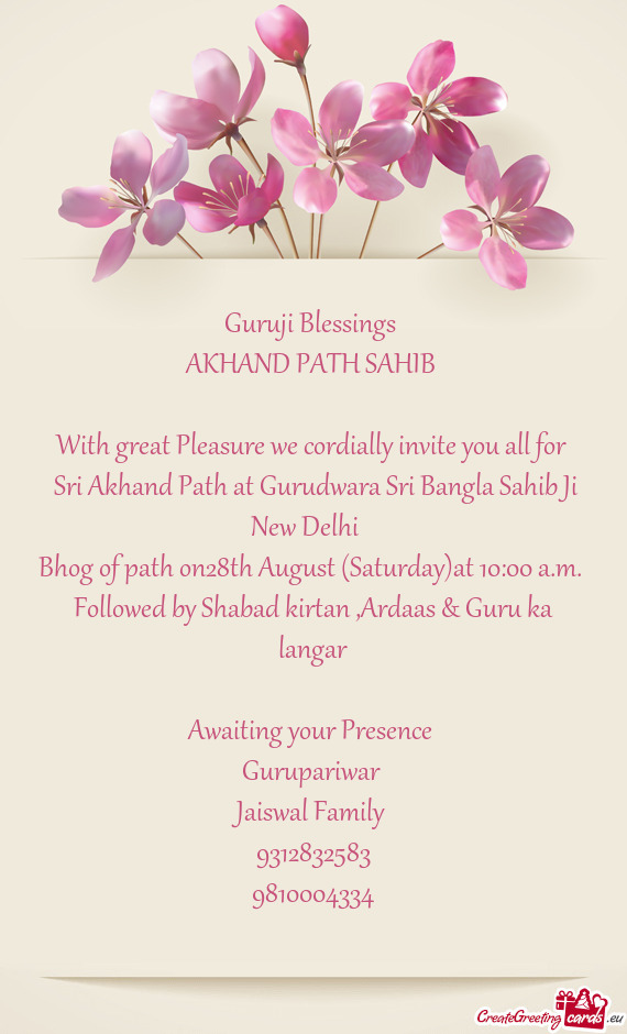 Sri Akhand Path at Gurudwara Sri Bangla Sahib Ji New Delhi