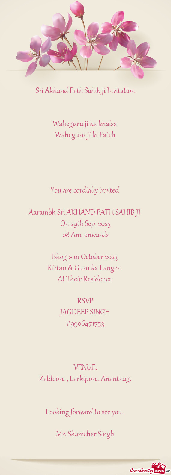 Sri Akhand Path Sahib ji Invitation