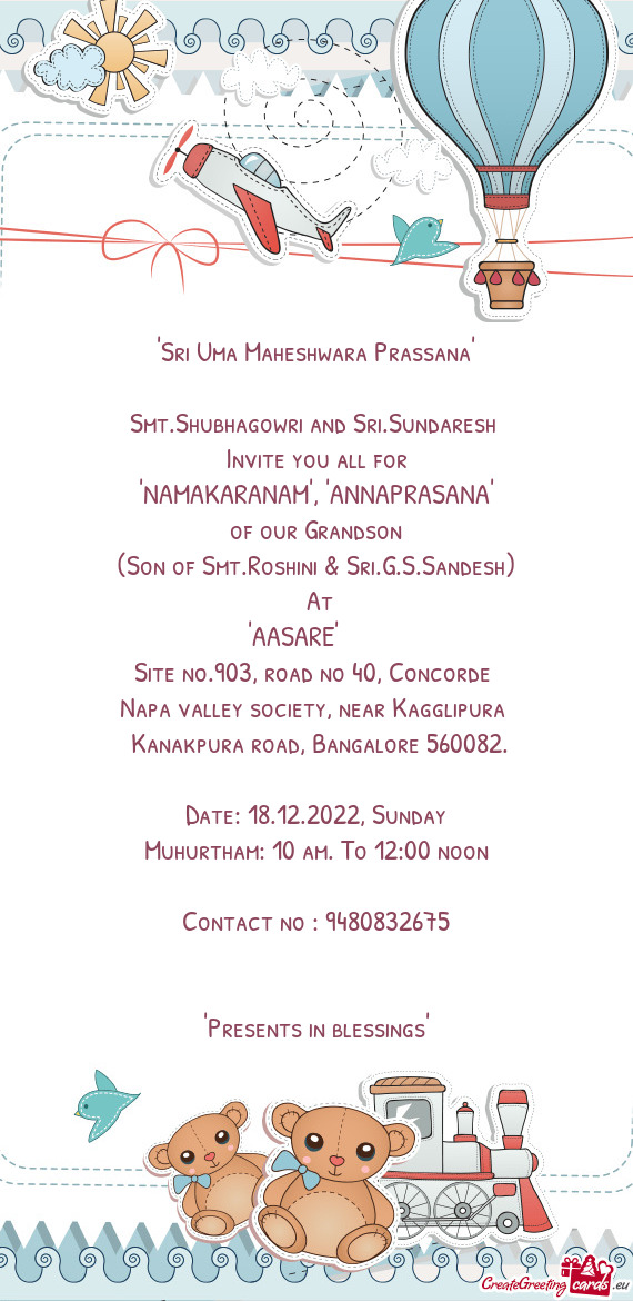 "Sri Uma Maheshwara Prassana"