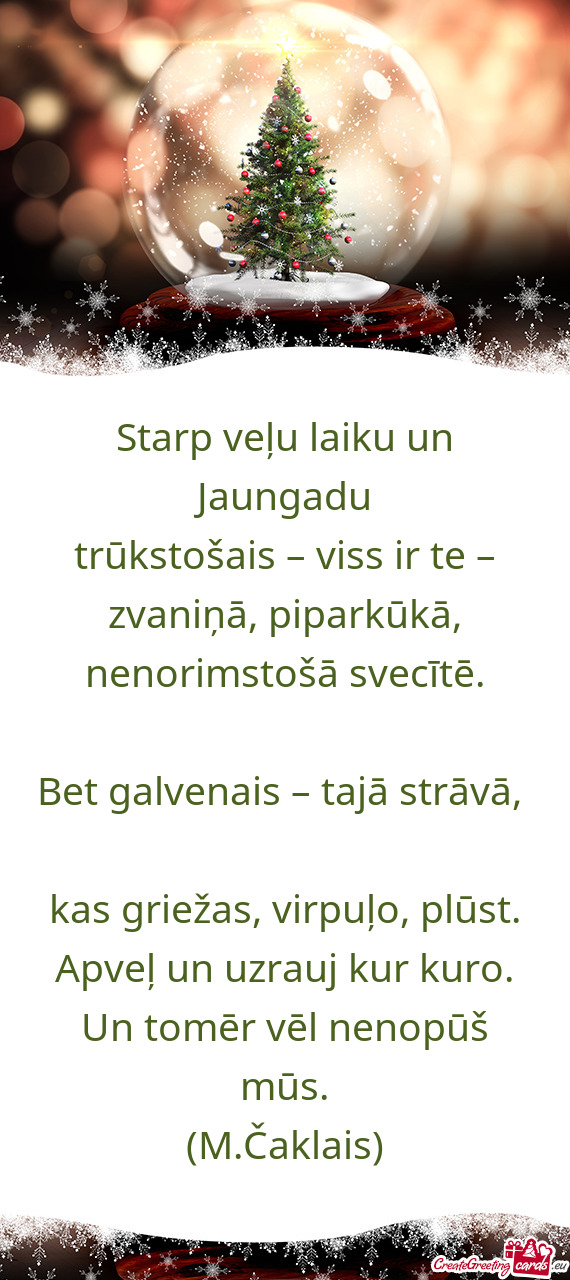 Starp veļu laiku un Jaungadu