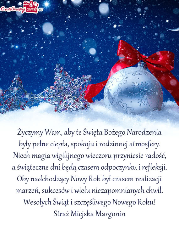 Straż Miejska Margonin