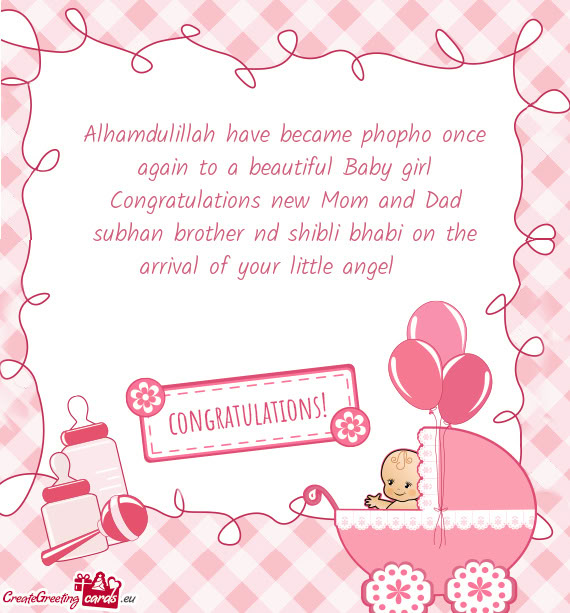 Subhan brother nd shibli bhabi on the arrival of your little angel🧿💕