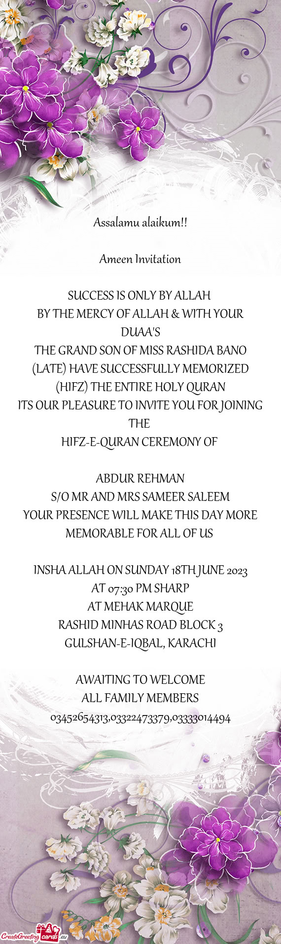 SUCCESS IS ONLY BY ALLAH