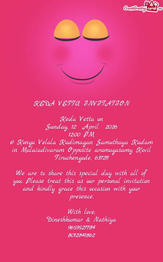 Sunday, 12 April 2026