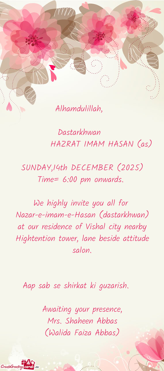 SUNDAY,14th DECEMBER (2025)