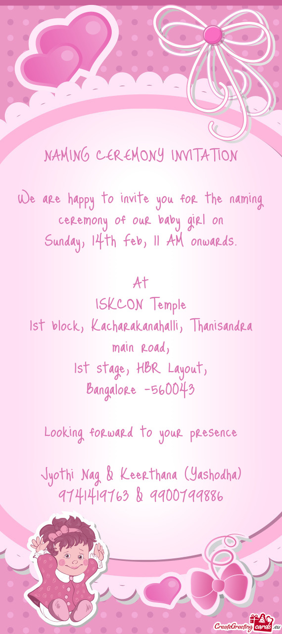 Sunday, 14th Feb, 11 AM onwards