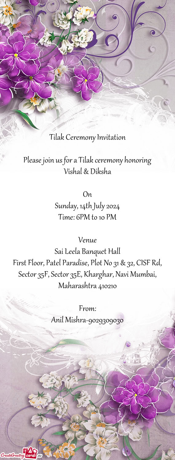 Sunday, 14th July 2024