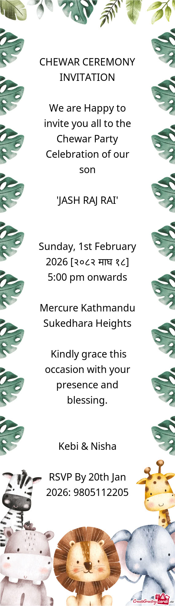 Sunday, 1st February 2026 [२०८२ माघ १८]