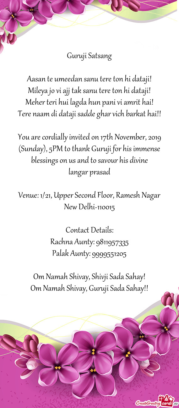 (Sunday), 5PM to thank Guruji for his immense