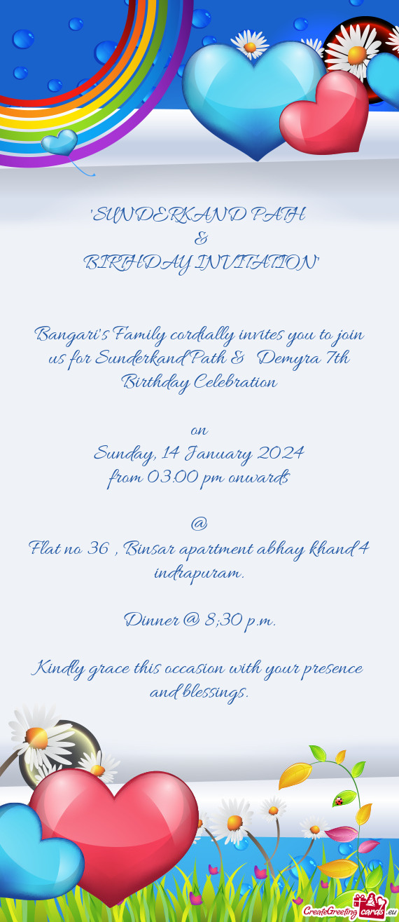 "SUNDERKAND PATH & BIRTHDAY INVITATION"  Bangari