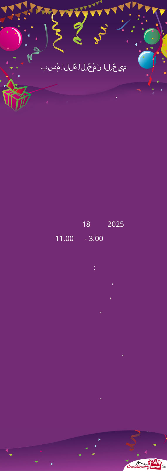 SUNNATH CEREMONY FUNCTION