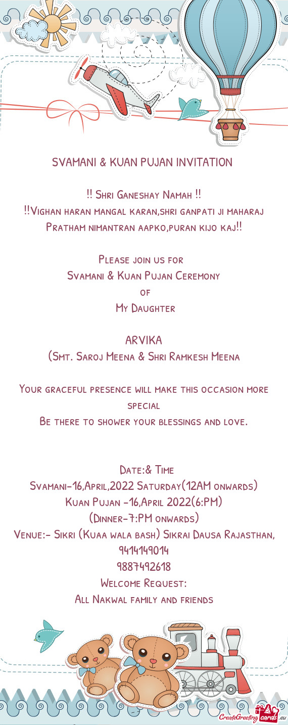 SVAMANI & KUAN PUJAN INVITATION