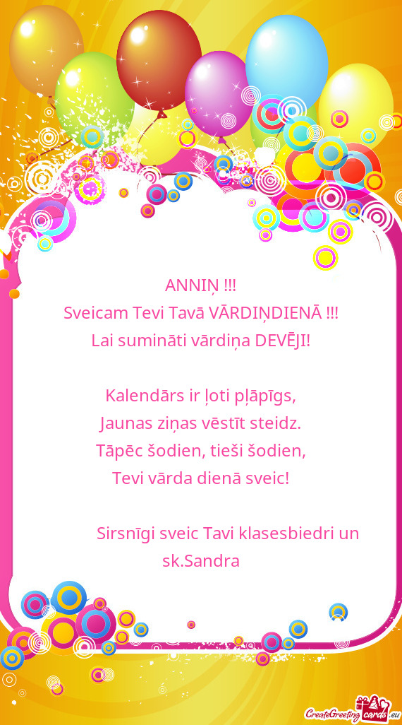 Sveicam Tevi Tavā VĀRDIŅDIENĀ