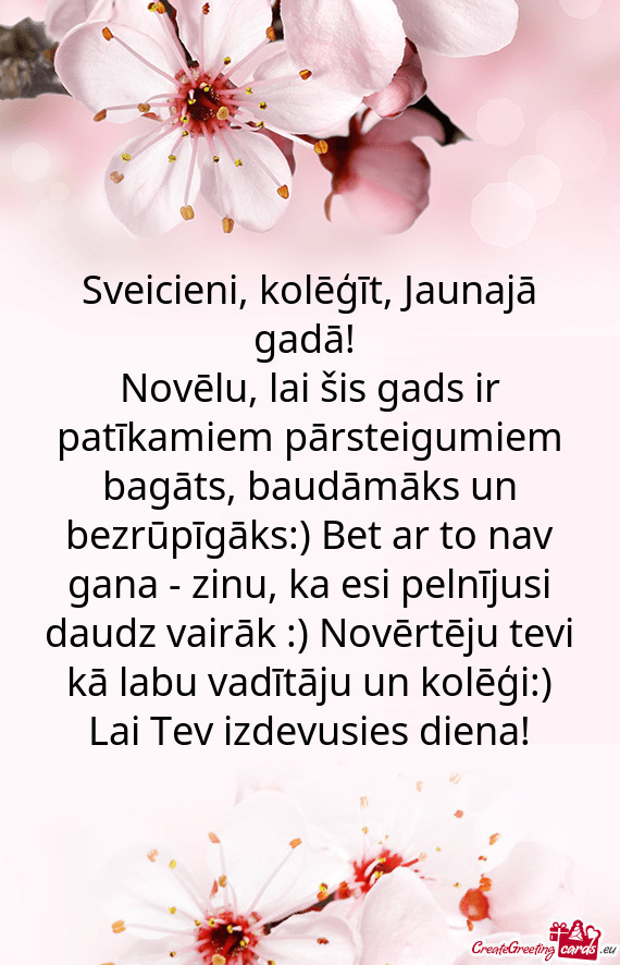 Sveicieni, kolēģīt, Jaunajā gadā