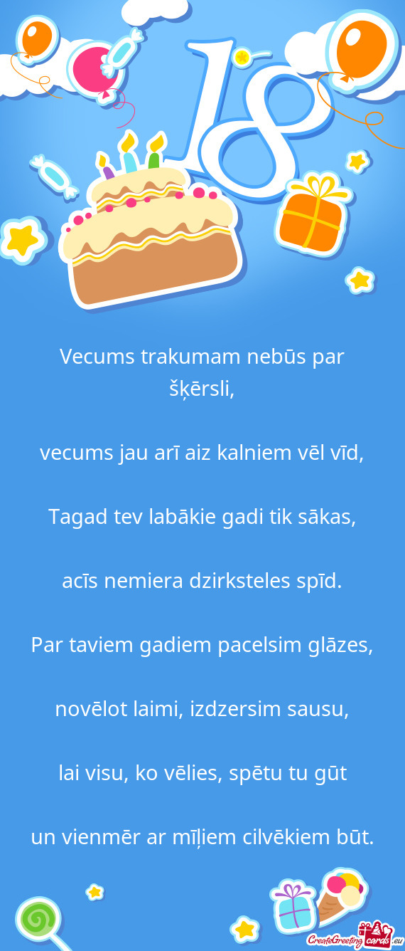 Tagad tev labākie gadi tik sākas