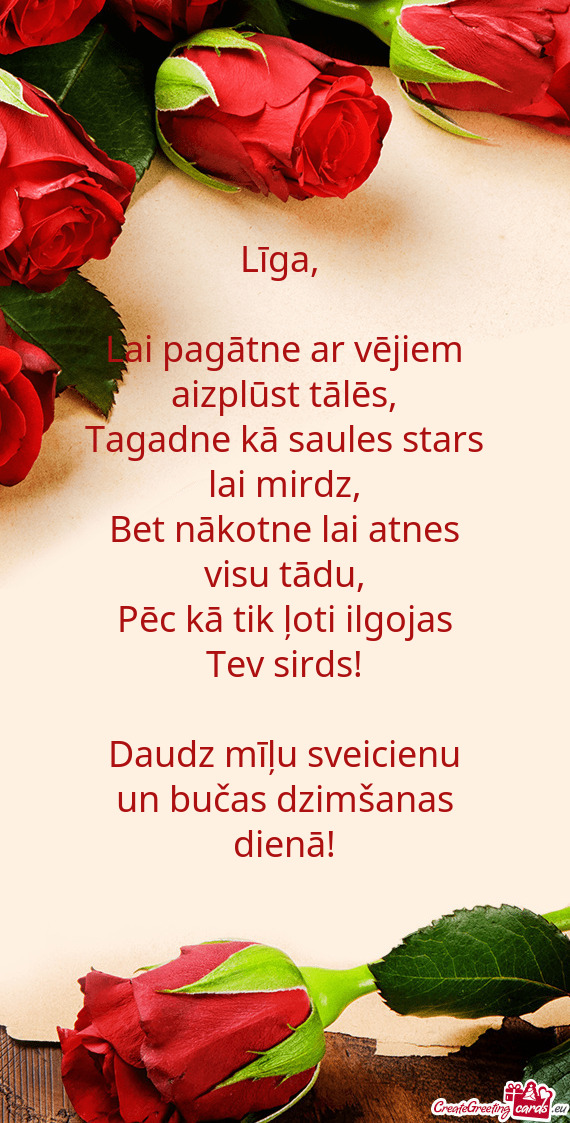 Tagadne kā saules stars lai mirdz