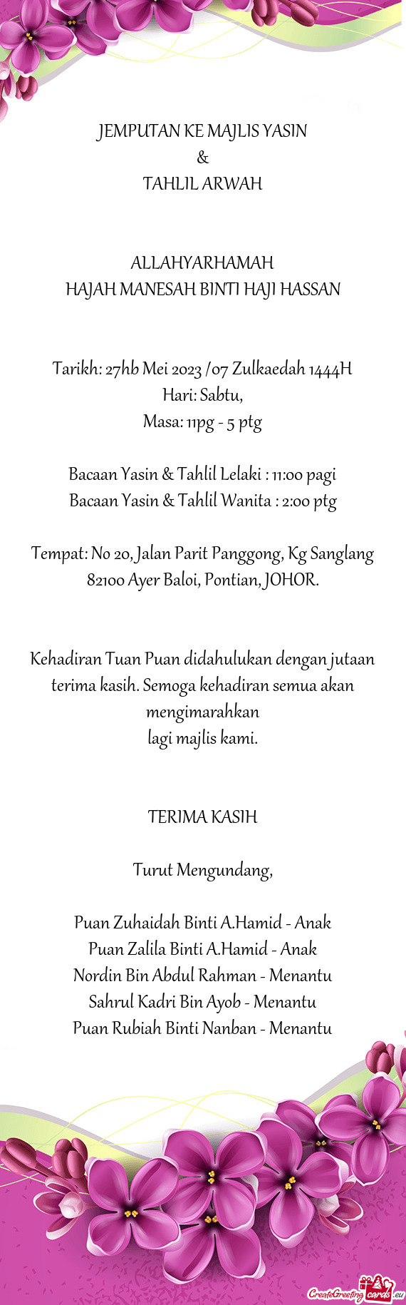 TAHLIL ARWAH