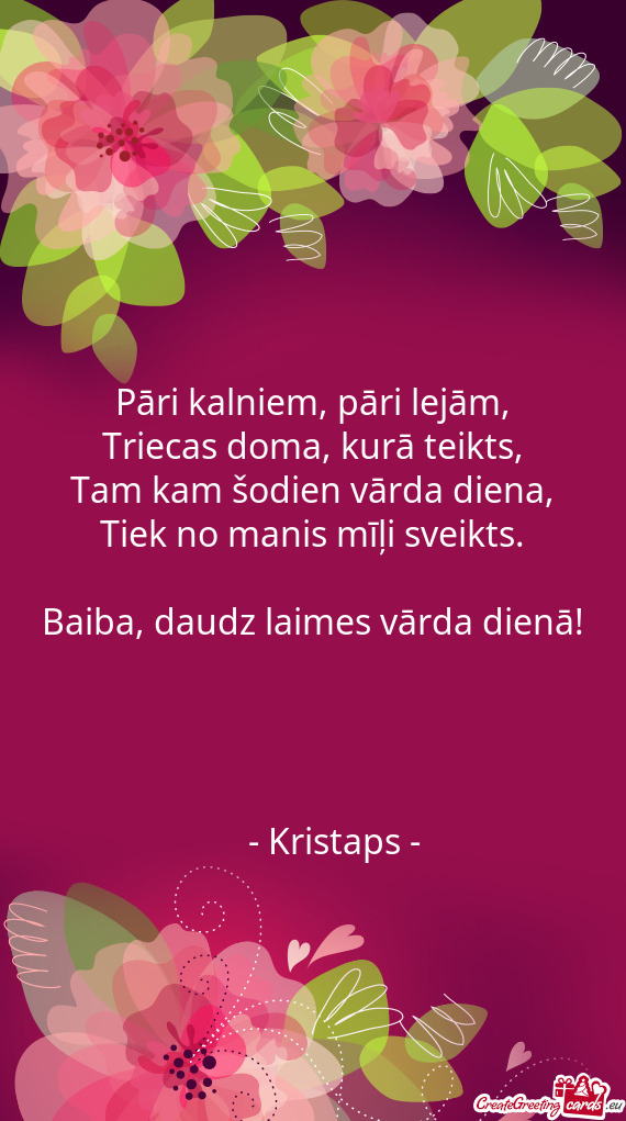 Tam kam šodien vārda diena