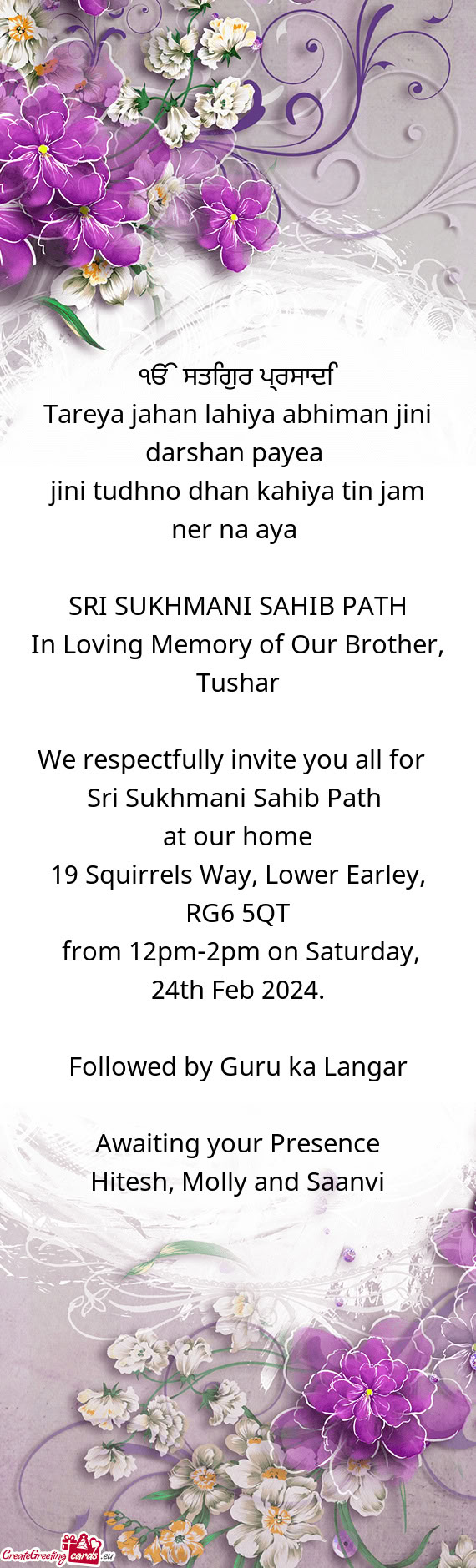 Tareya jahan lahiya abhiman jini darshan payea