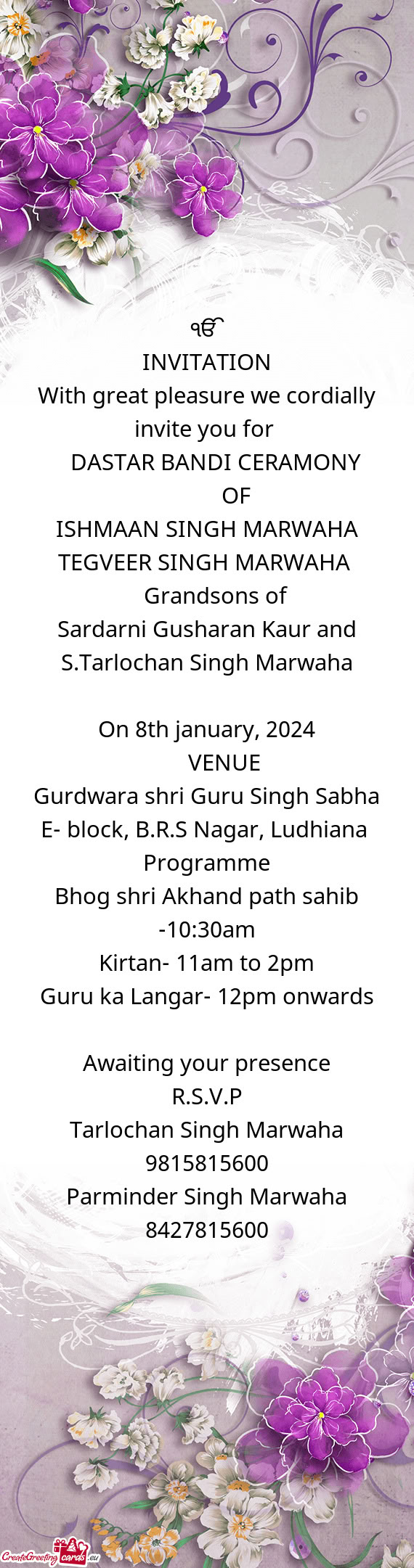 TEGVEER SINGH MARWAHA