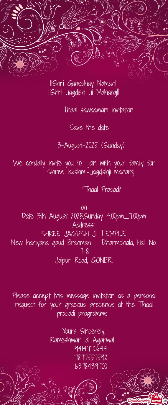 Thaal sawaamani invitation