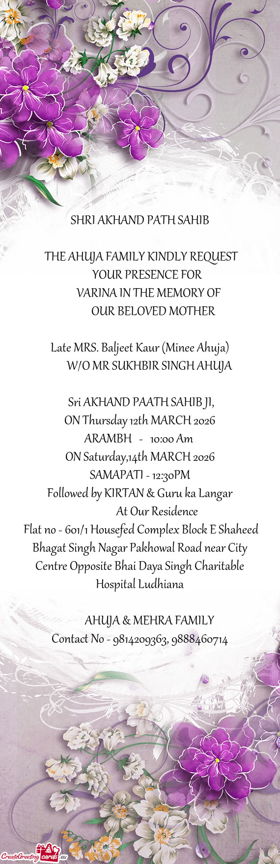 THE AHUJA FAMILY KINDLY REQUEST