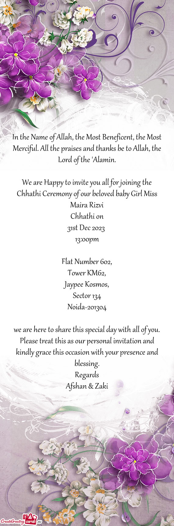 The Lord of the 'Alamin