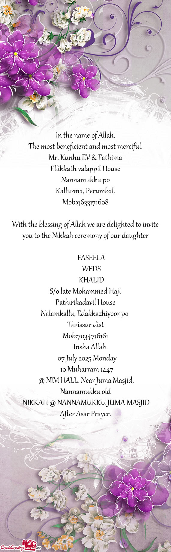 The most beneficient and most merciful